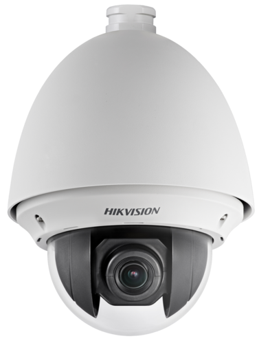 HIKVISION - DS-2AE4215T-D(E)